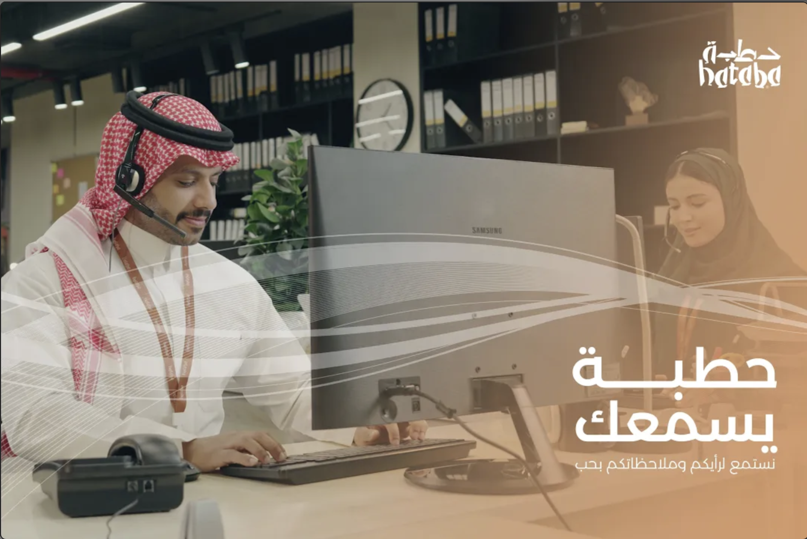 Free guy movie poster